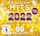 Artikelbild von Schlager Hits 2022