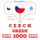 Artikelbild von Če&scaron;tina - řečtina: 1000 z&aacute;kladn&iacute;ch slov
