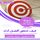 Artikelbild von Book summary how to achieve the best performance