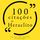 Artikelbild von 100 cita&ccedil;&otilde;es de Her&aacute;clito