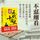 Artikelbild von 不忍细看的五代十国史