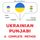 Artikelbild von Ukrainian - Punjabi : a complete method