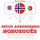 Artikelbild von Estou aprendendo noruegu&ecirc;s