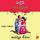 Artikelbild von Andamaina Jeevitam (అందమైన జీవితం )