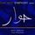 Artikelbild von East West Symphony-Hiwar
