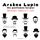 Artikelbild von Madame Imbert's safe, the adventures of Arsene Lupin the gentleman burglar