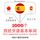 Artikelbild von 1000 essential words in Spanish