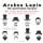 Artikelbild von The Lady with the hatchet, The Eight Strokes of the Clock, The adventures of Ars&egrave;ne Lupin