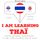 Artikelbild von I am learning Thai