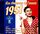 Artikelbild von Les chansons de l'ann'e 1951