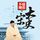 Artikelbild von 不忍细看的大宋史