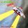 Artikelbild von Laserdance: Discovery Trip