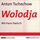 Artikelbild von Wolodja