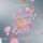 Artikelbild von A Thousand Broken Pieces