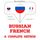 Artikelbild von I am learning French