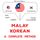 Artikelbild von Malay - Korean : a complete method