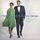 Artikelbild von The Complete Duets Collection