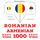 Artikelbild von Armeni - rom&acirc;ni: 1000 de cuvinte de bază