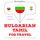 Artikelbild von Travel words and phrases in Tamil