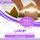 Artikelbild von Summary of the Book of Master
