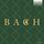 Artikelbild von J.S. Bach Complete Edition(Redesign)(142CD)