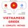 Artikelbild von Vietnamese - Greek : a complete method
