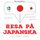 Artikelbild von Resa p&aring; japanska