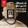 Artikelbild von The Book of Disquiet (Unabridged)