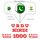 Artikelbild von 1000 essential words in Hindi