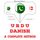 Artikelbild von I am learning Danish