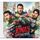 Artikelbild von A Very Jonas Christmas Movie