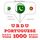 Artikelbild von 1000 essential words in Portugese