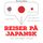 Artikelbild von Reiser p&aring; japansk