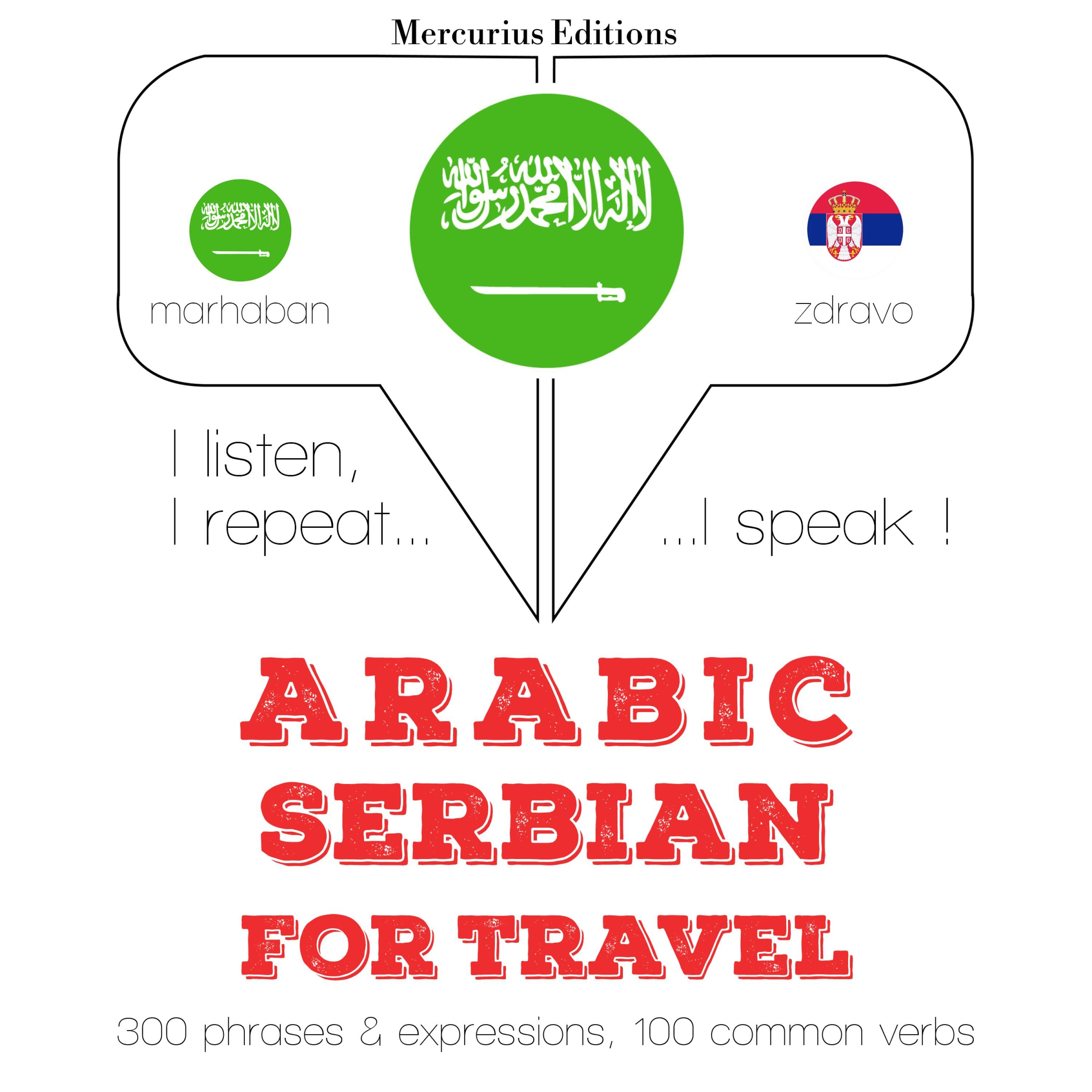 Artikelbild von Travel words and phrases in Serbian