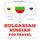 Artikelbild von Travel words and phrases in Russian
