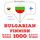 Artikelbild von 1000 essential words in Finnish