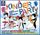 Artikelbild von Kinderparty-Kinderpartylieder zum Mitsingen