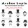 Artikelbild von The Tell-Tale Film, The Eight Strokes of the Clock, The adventures of Ars&egrave;ne Lupin