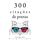 Artikelbild von 300 cita&ccedil;&otilde;es de poetas