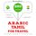 Artikelbild von Travel words and phrases in Tamil