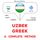 Artikelbild von Uzbek - Greek : a complete method