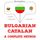 Artikelbild von I am learning Catalan