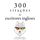 Artikelbild von 300 cita&ccedil;&otilde;es de escritores ingleses