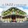 Artikelbild von The Jazz Of New Orleans