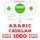 Artikelbild von 1000 essential words in Catalan