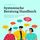 Artikelbild von Systemische Beratung Handbuch: Mit der einfachen 5-Schritte-Formel der Systemtheorie Konflikte erkennen, l&ouml;sen, vorbeugen und Beziehungen systematisch verbessern - in Familie, Partnerschaft & Beruf