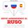 Artikelbild von Estoy aprendiendo el ruso