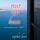 Artikelbild von Nur ein Kuss (Eine Veranda am Meer – Band 1)