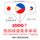Artikelbild von 1000 essential words in Tagalog