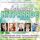 Artikelbild von Various: Schlager Hitparade Folge 5
